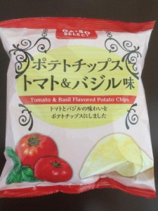ポテトチップス トマト＆バジル味